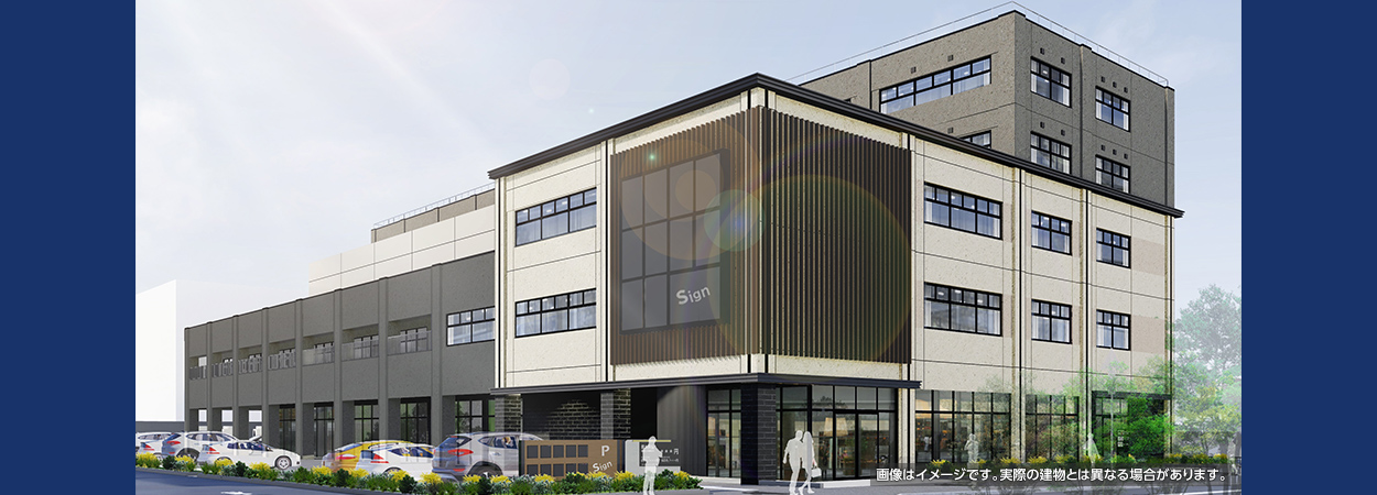 D-Medicare+名古屋一社