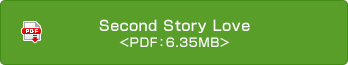 Second Story Love
　<PDF：6.35MB>