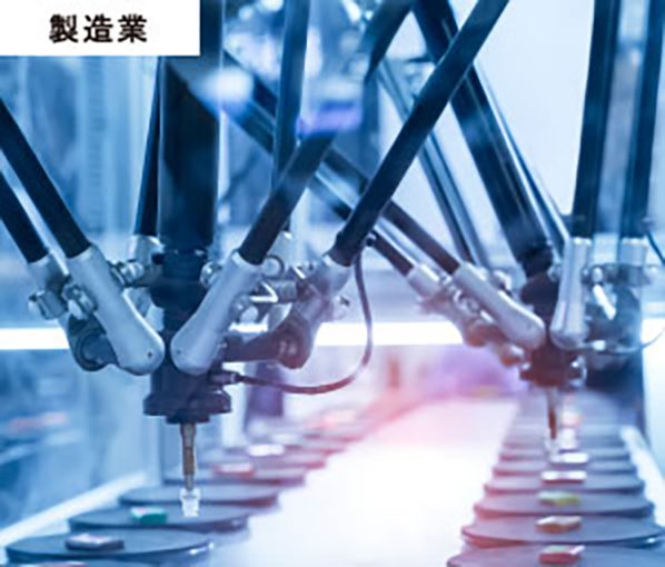 製造業 契約電力：3600Kw 年間使用電力量：26,528,389kWh 稼働日：365日 太陽光発電規模：580kW 電気料金イメージ 電気料金 電気料金削減効果62萬円/年PPAサービス電気料金  CO?排出量削減イメージ  CO?排出量  CO?削減効果327ton/年 CO?排出量