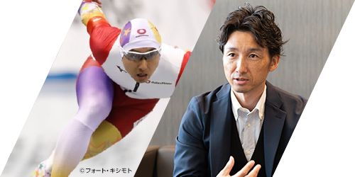 &copy;フォート?キシモト