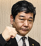 大和ハウス工業(yè)株式會社 本社技術本部 BIM推進部 部長 芳中 勝清