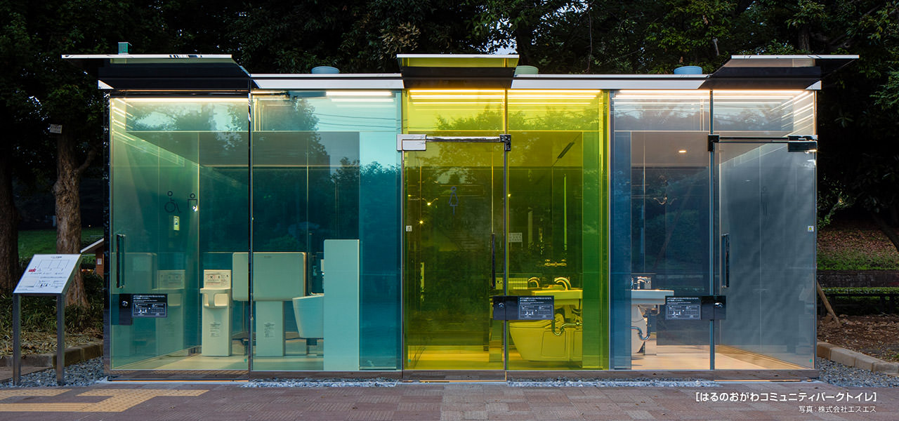 ［はるのおがわコミュニティパークトイレ］ 寫(xiě)真：株式會(huì)社エスエス