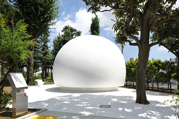 七號(hào)通り公園トイレ