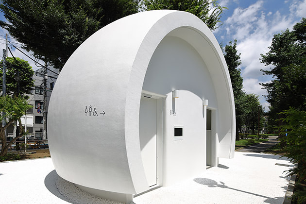 七號(hào)通り公園トイレ