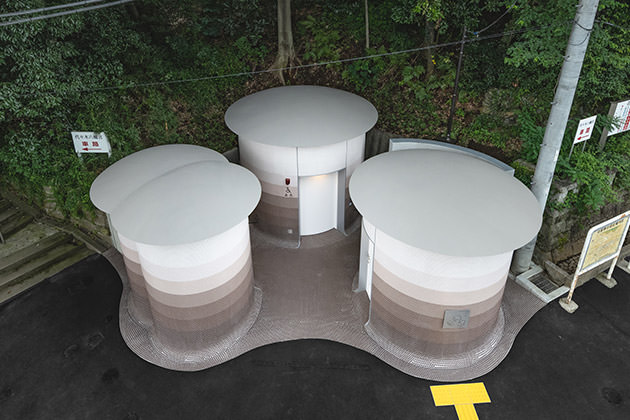 代々木八幡公衆(zhòng)トイレ