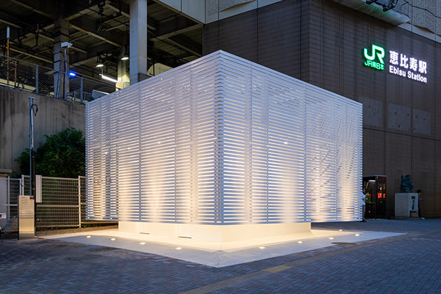 恵比壽駅西口公衆(zhòng)トイレ