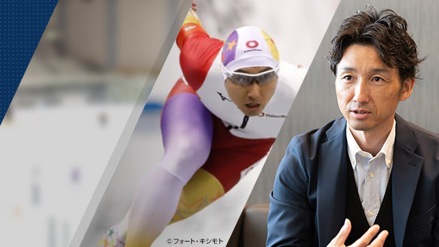 &copy;フォート?キシモト