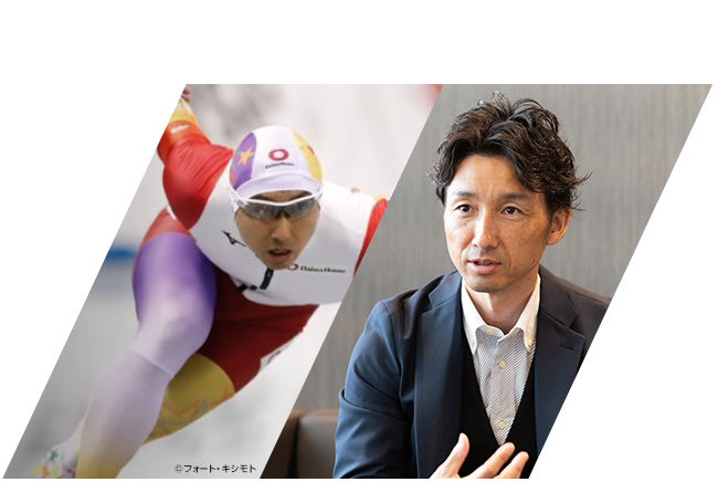 &copy;フォート?キシモト