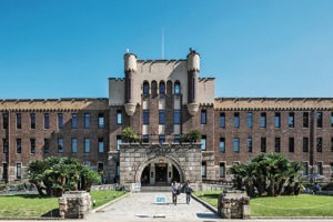 大阪城公園內(nèi)の歴史的建造物も再生