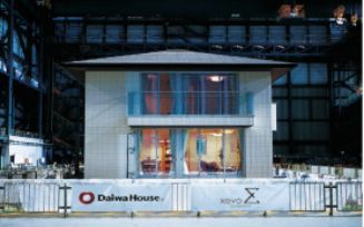 「E-ディフェンス※(愛稱)」での加震実験