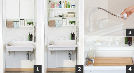 マルチシンク　各部寫(xiě)真