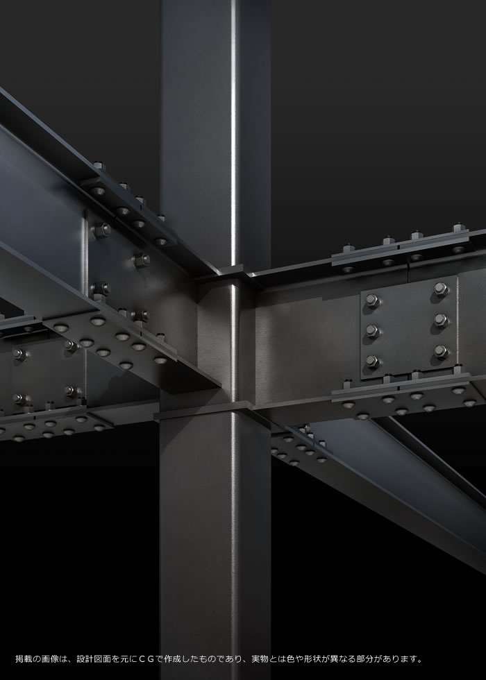 掲載の畫像は、設計図面を元にCGで作成したものであり、実物とは色や形狀が異なる部分があります。 塗裝仕様は住宅性能表示制度 劣化対策等級(構造軀體等)3対応仕様の場合、塗裝色が黒になります。