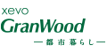 xevoGranWood -都市暮らし-