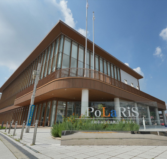 緑の青空子ども広場