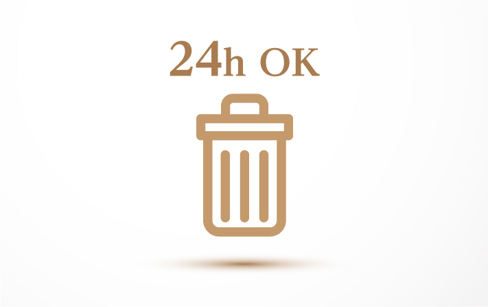24時(shí)間ゴミ出し