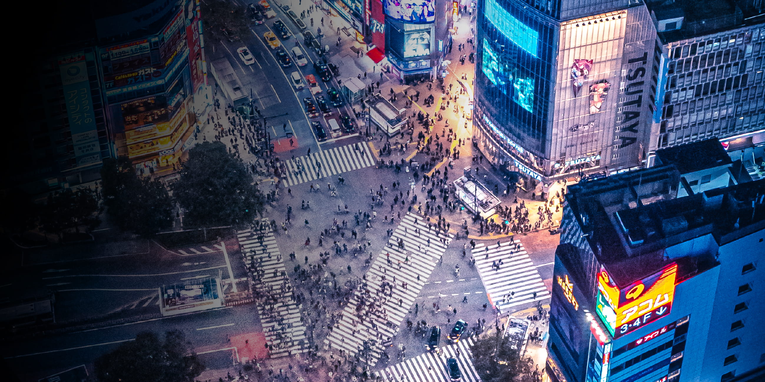 渋谷スクランブル交差點