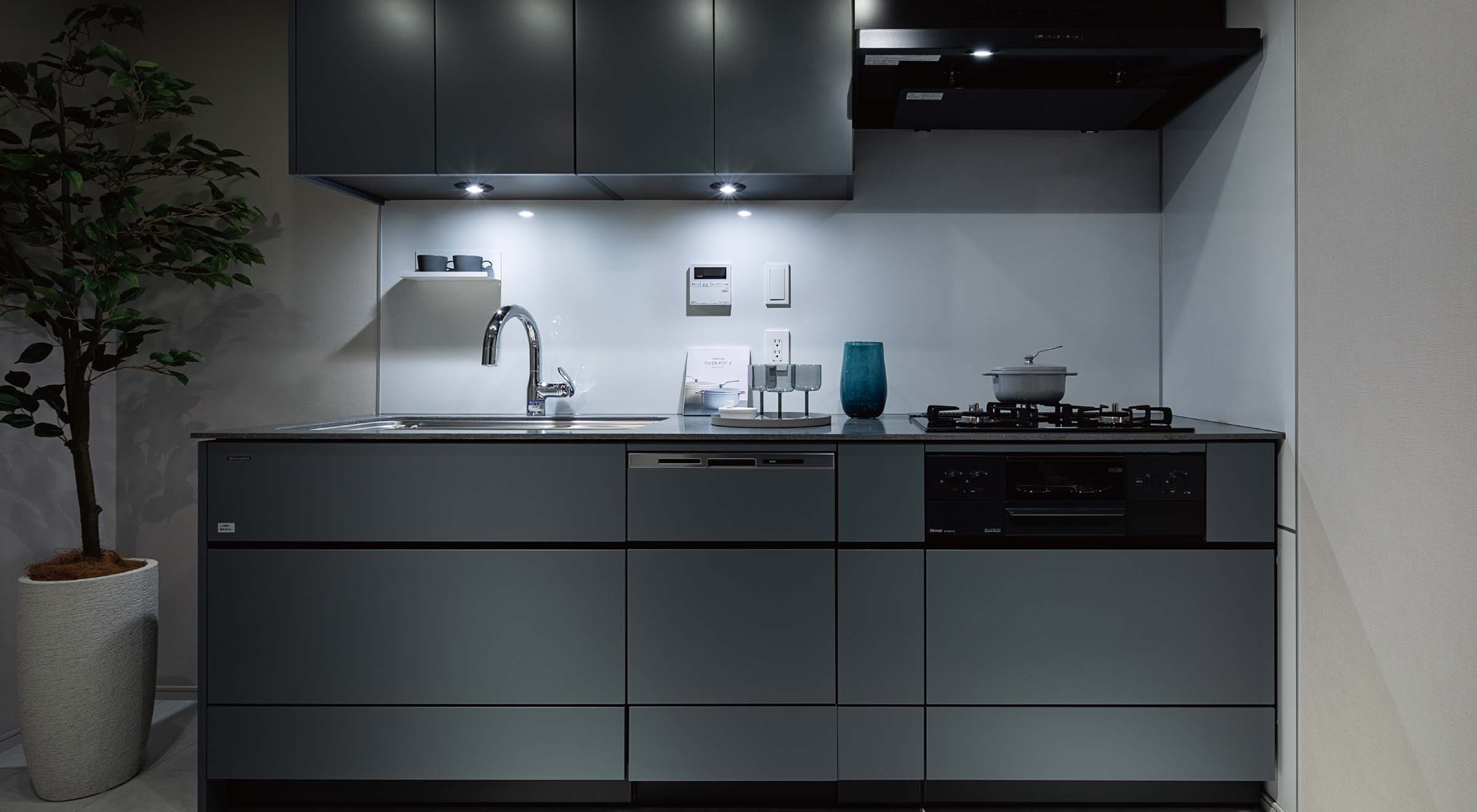 KITCHEN（Fタイプ?116號室）