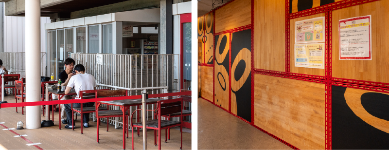 立川市子ども未來(lái)センター?立川まんがぱーく)