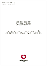 イメージ畫(huà)像