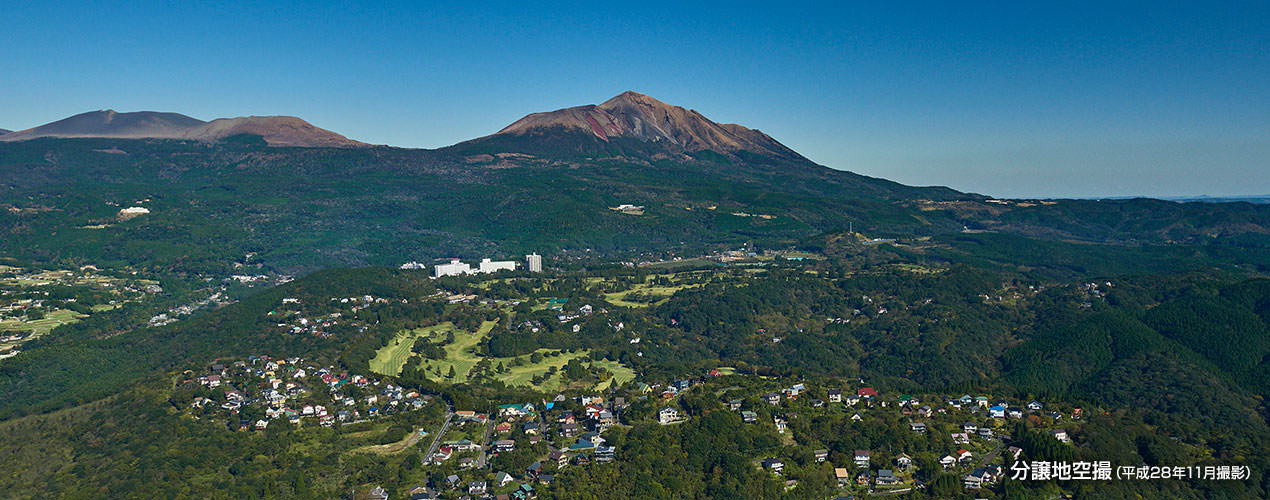 分譲地空撮（平成28年11月撮影）