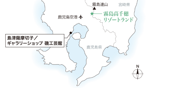 島津薩摩切子/ギャラリーショップ 磯工蕓館