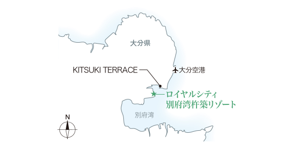 KITSUKI TERRACE(キツキテラス)